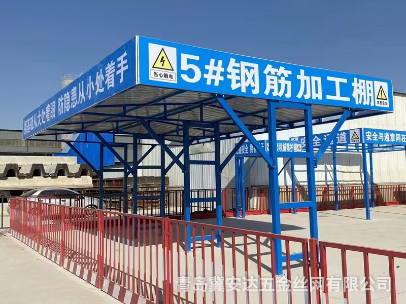 工地安全通道防護(hù)棚